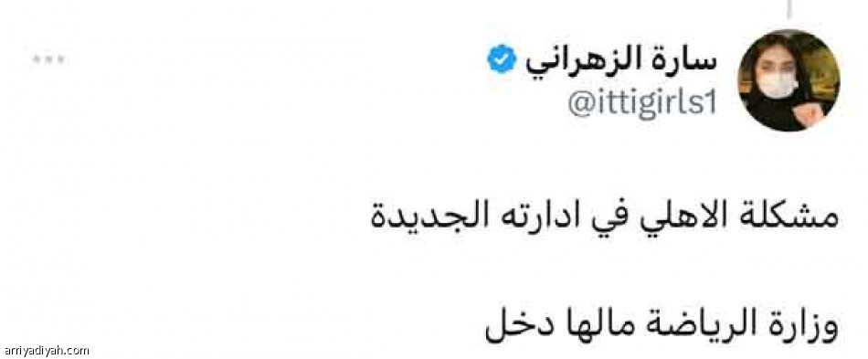 فوضى إدارية.. حاسبوا
من أهدر الأموال