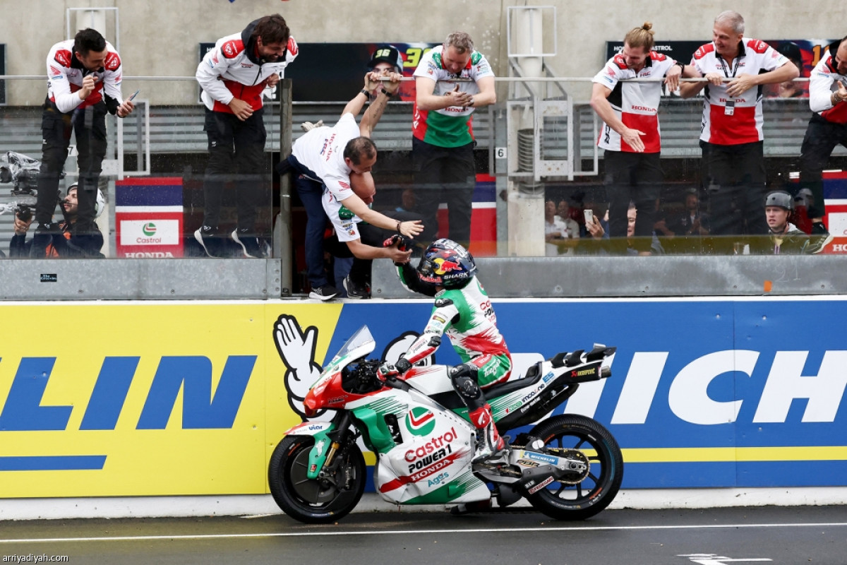 زاركو بطل فرنسا