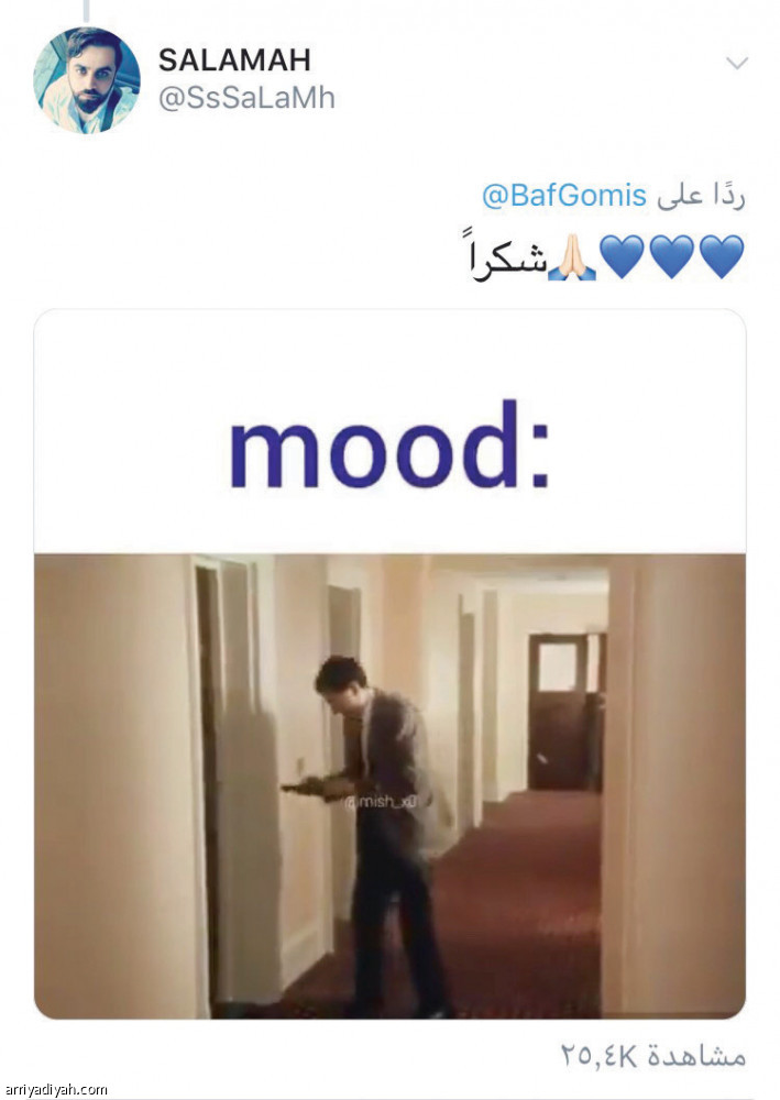 فيديو جوميز
612 ألف مشاهدة خلال 7 ساعات