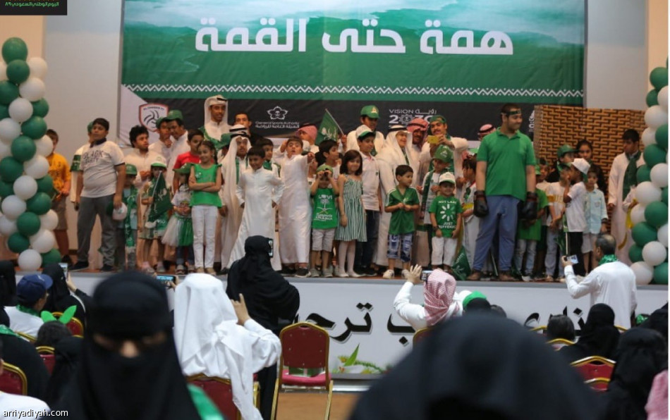 الأندية تشارك في احتفالات اليوم الوطني