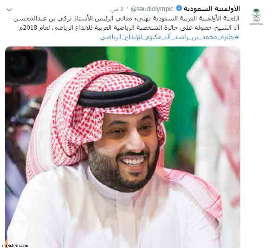 10 ملايين يشاركون
في #جايزة_الإبداع_لتركي_آل_الشيخ