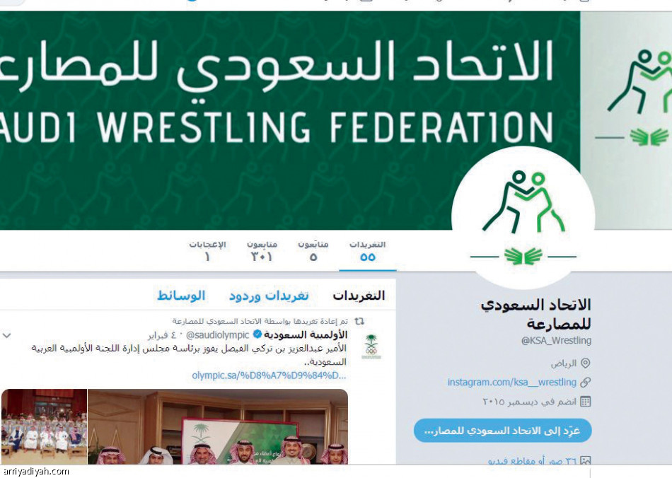 حسابات الأولمبية 
حركة لا تتوقف