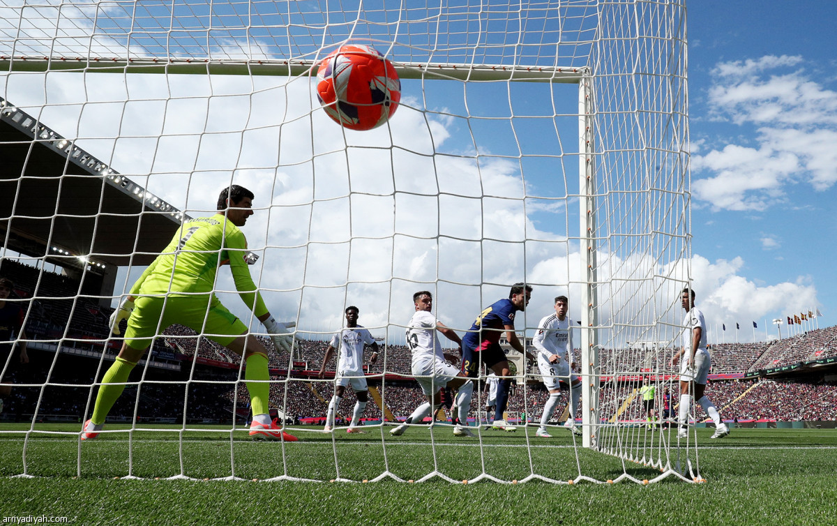 الهيمنة مستمرة