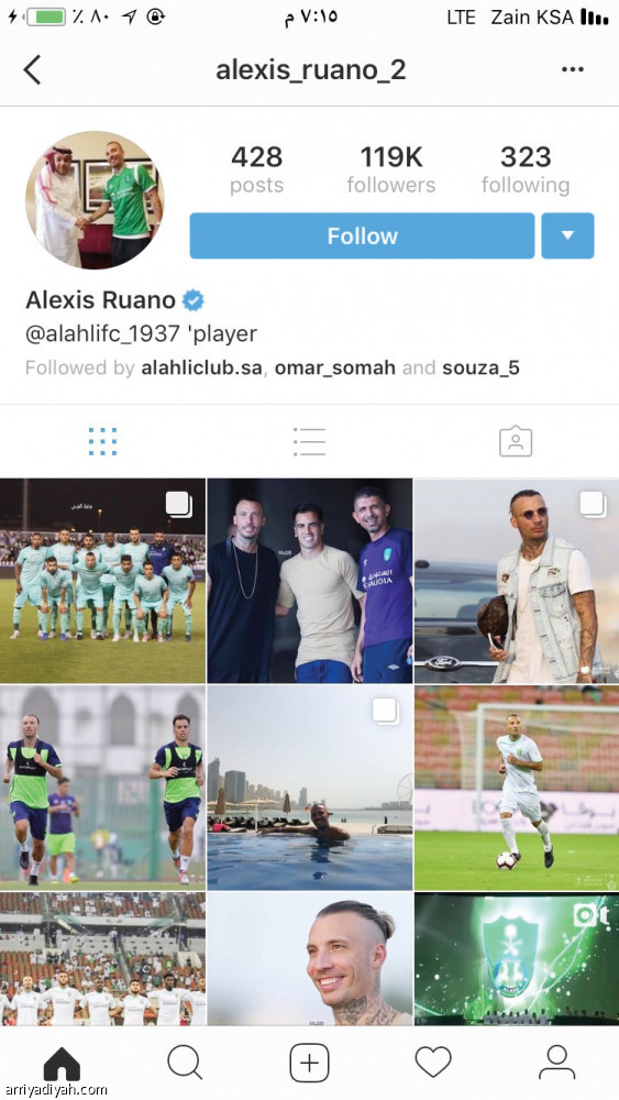 السومة والسعيد 
يكتسحان إنستجرام