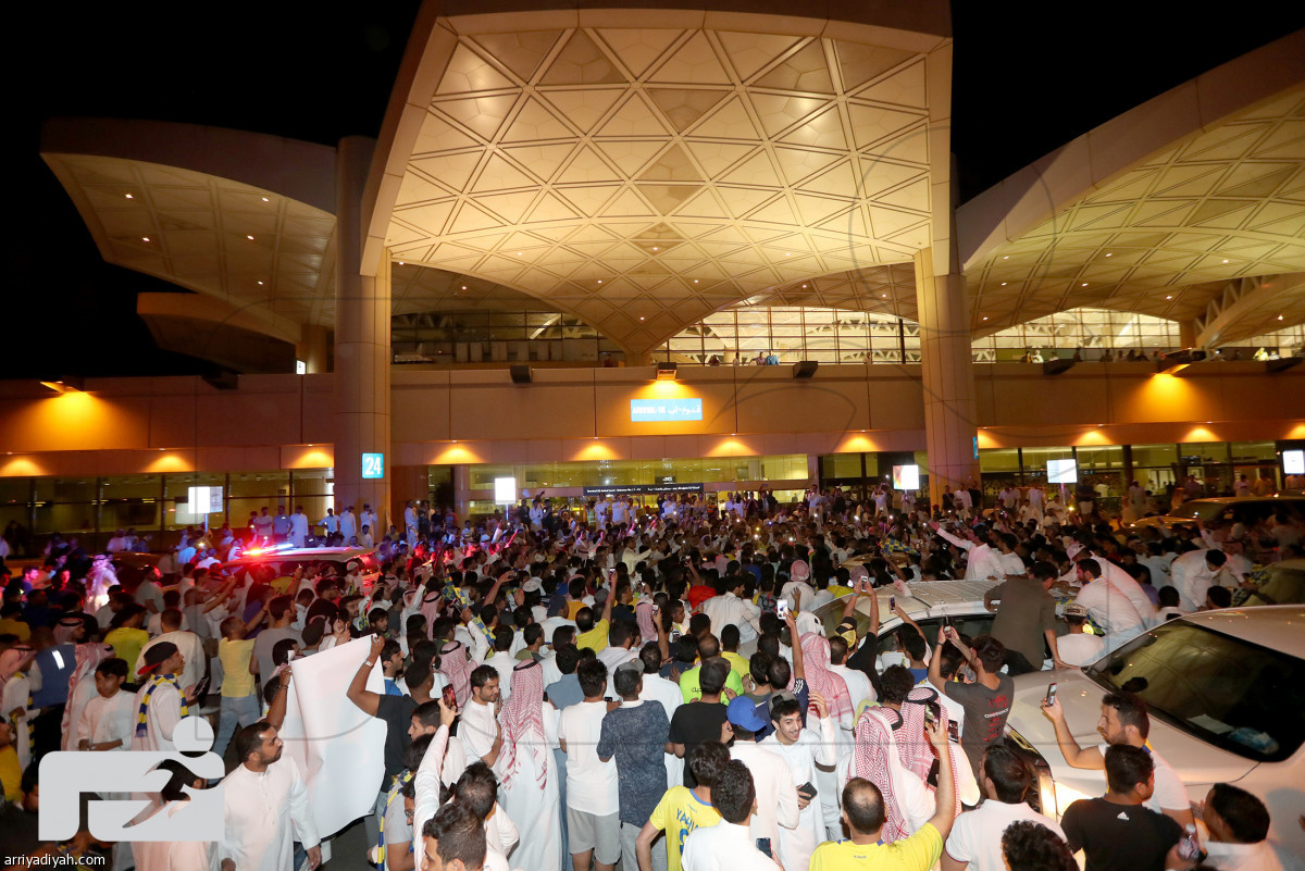 العالمي وصل