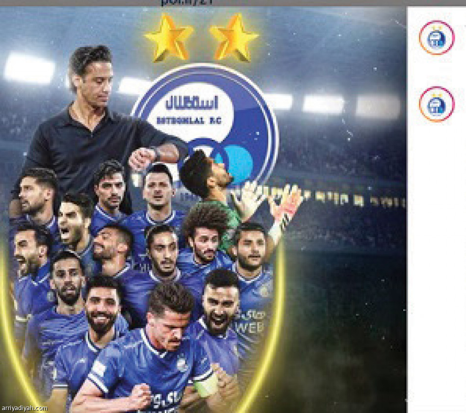 أفضلية هلالية.. 
على الاستقلال