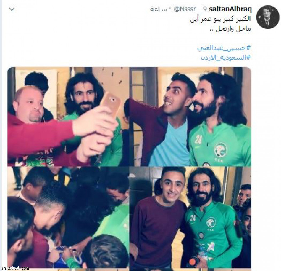 #الأردن_السعودية 
انتقاد واستغراب