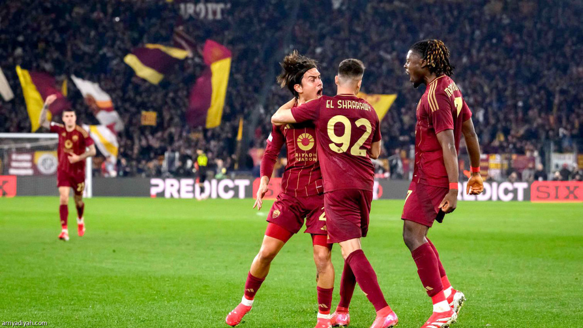 فرحة ديبالا