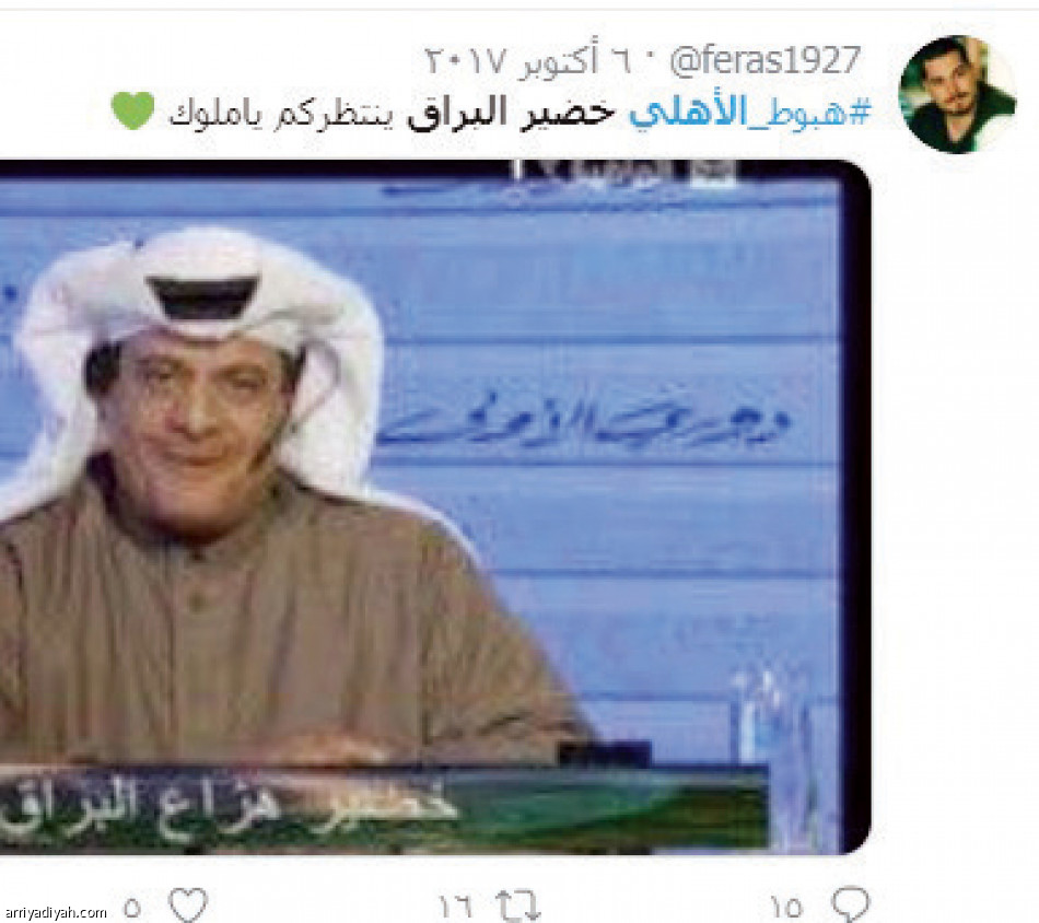البراق.. 
يرافق المهددين بالهبوط