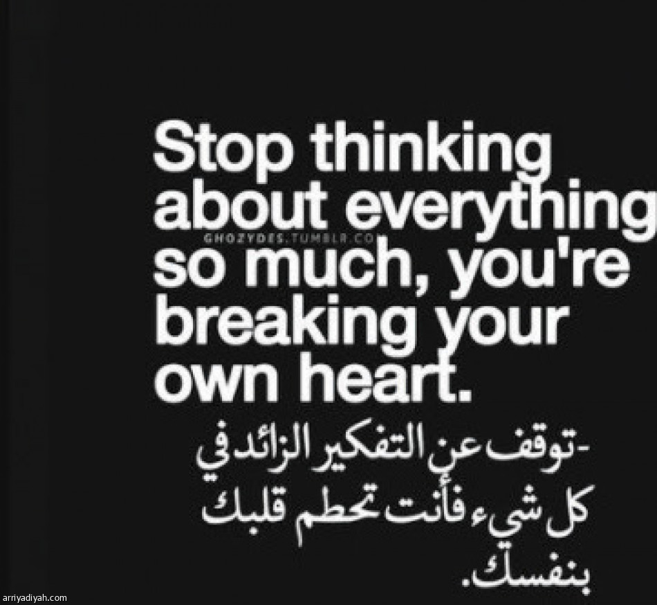 قبل الديربي..
استعراض شبابي ..وتجاهل هلالي