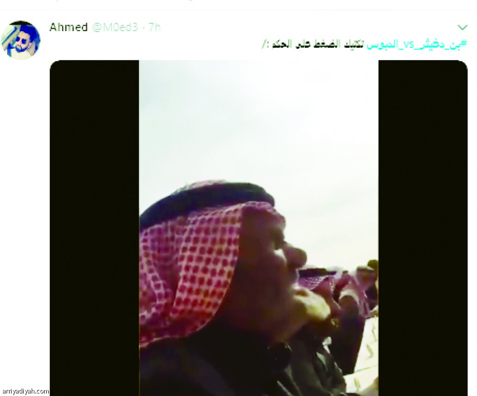 #بن_دغيثر_vs_الدبوس..
3 ملايين متفاعل