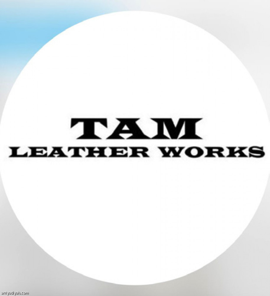 «تام».. 
معرض بنان الانطلاقة