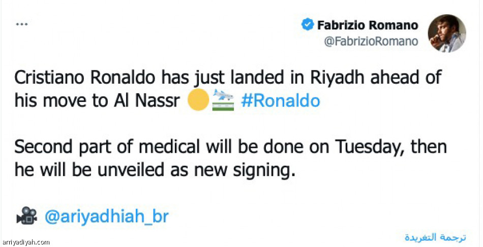 فيديو «الرياضية» .. 
3.1 مليون مشاهدة