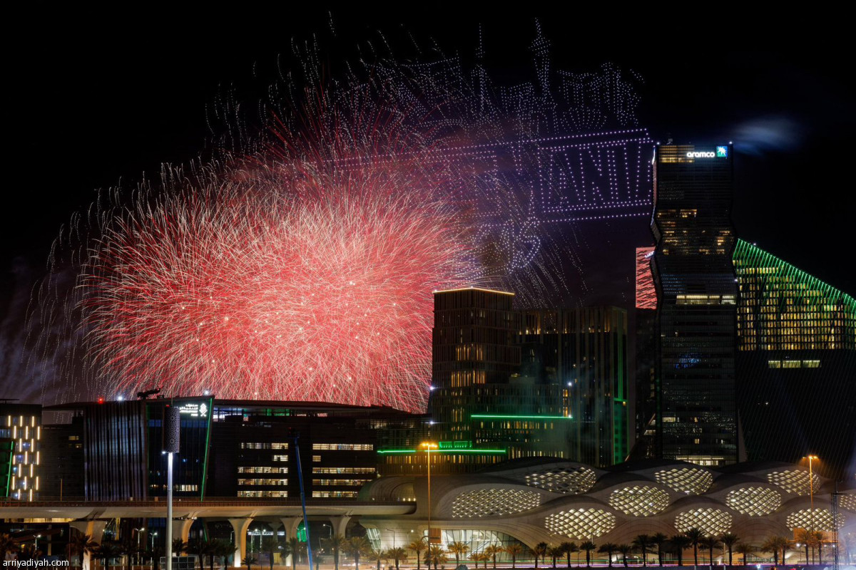 ليلة استثنائية