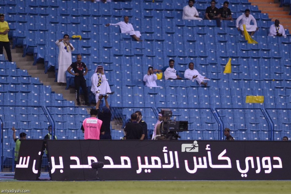 مناوشات بين جماهير النصر والبلطان