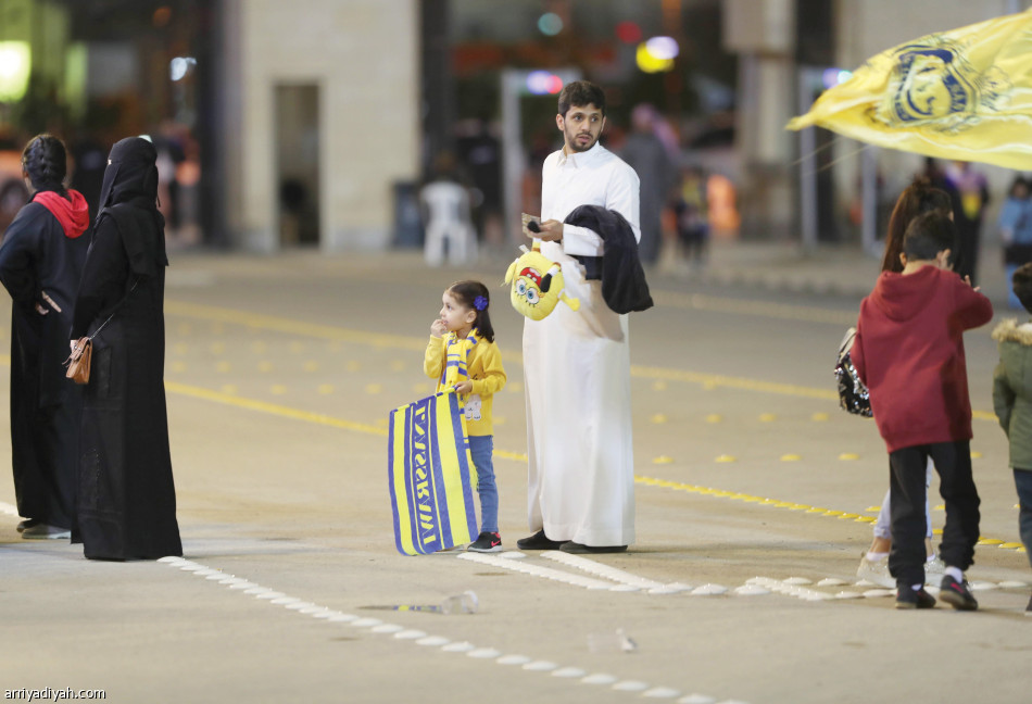 العائلات النصراوية تدعم الفريق