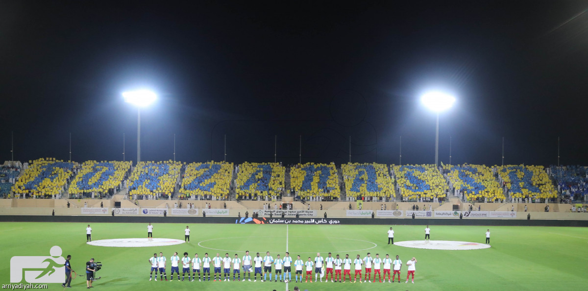 المدرج الأصفر يبدع خارج الديار