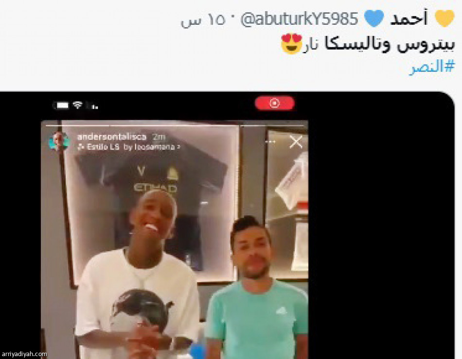 لقاء بيتروس وتاليسكا..
احتفاء.. وجدل