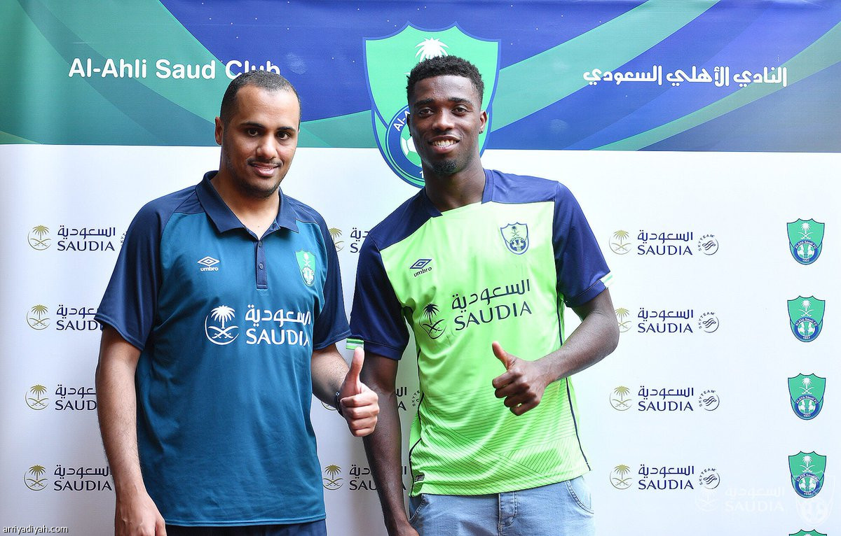 القاطرة في المعسكر