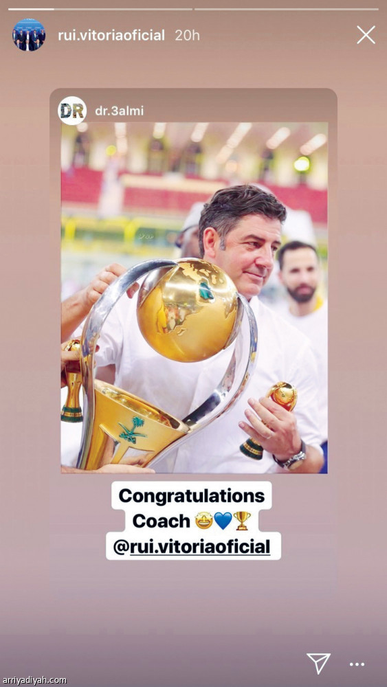 حمدالله
يواصل الاحتفالات في إنستجرام