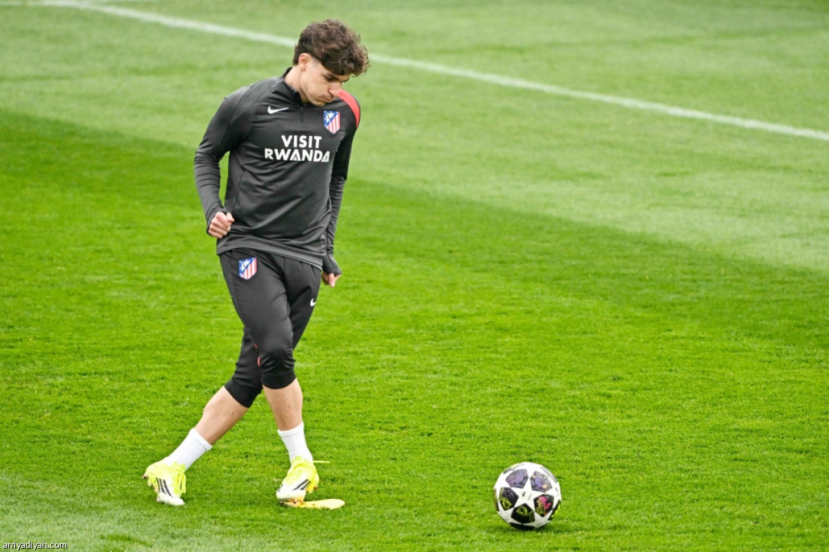 أتلتيكو يتدرب