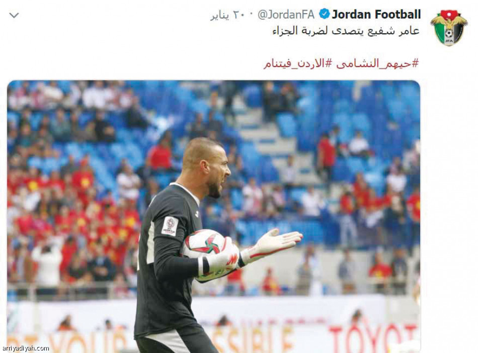 السعودي
يتصدر العرب في آسيا