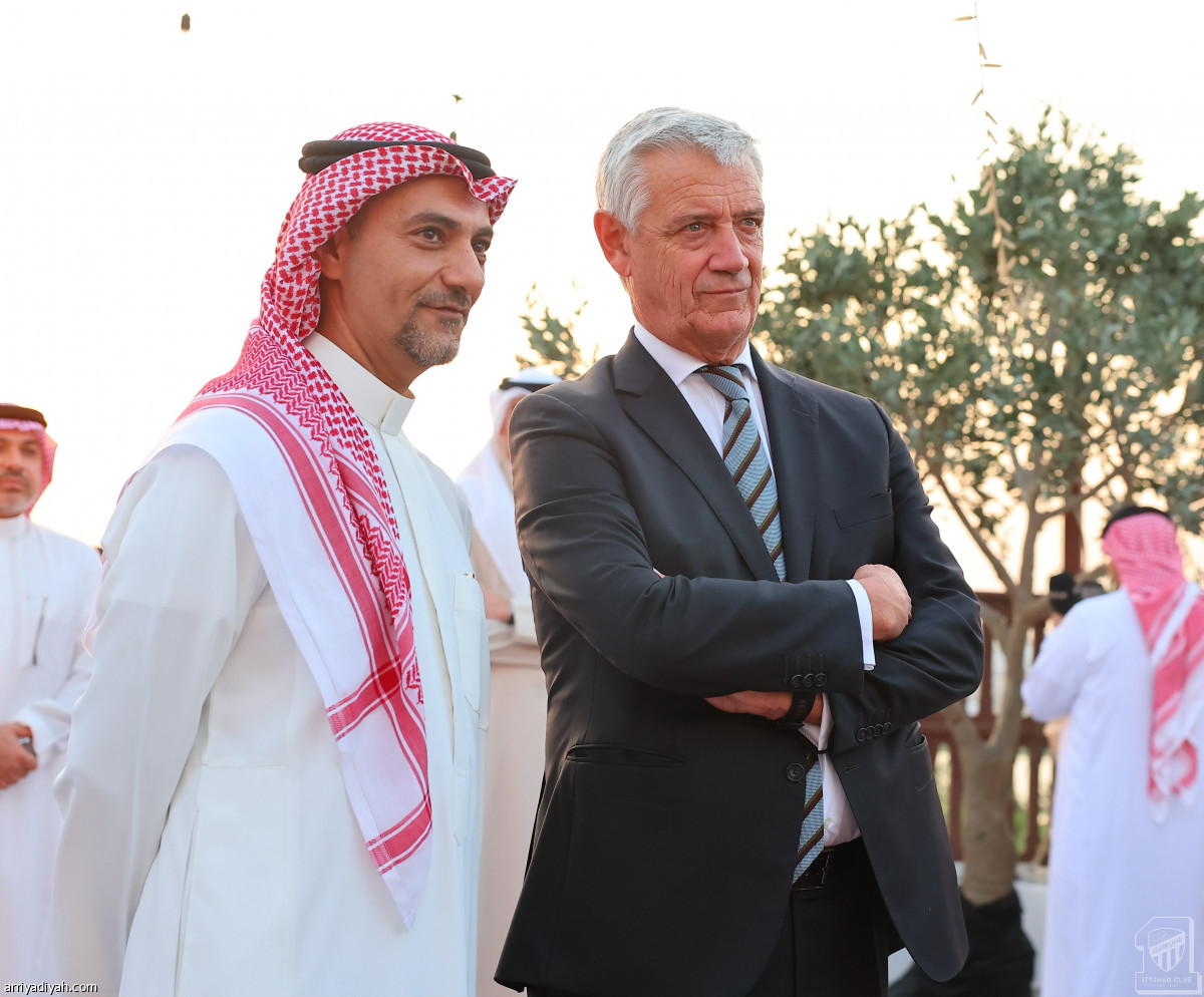 رعاية اتحادية