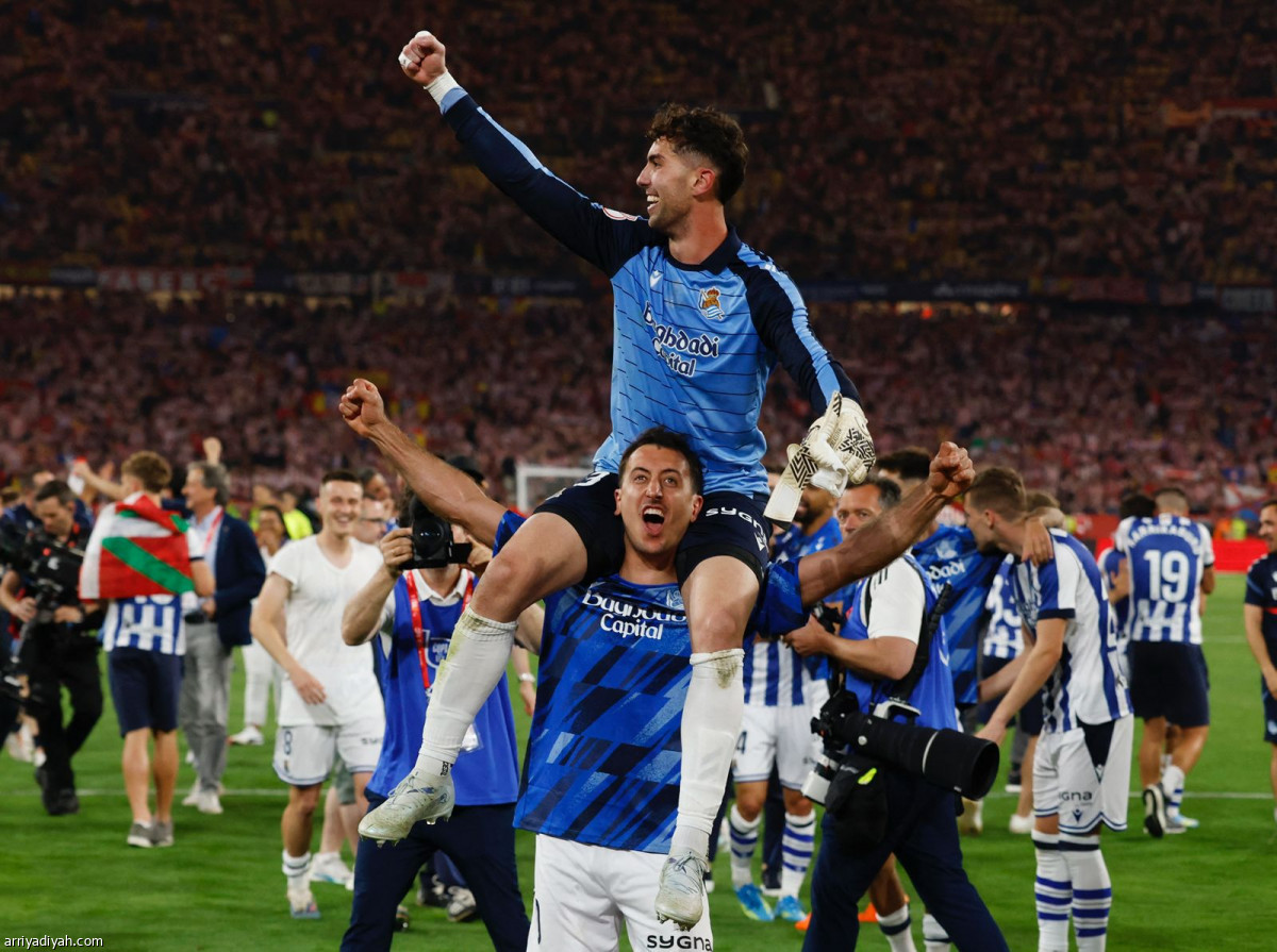 احتفالية بطل