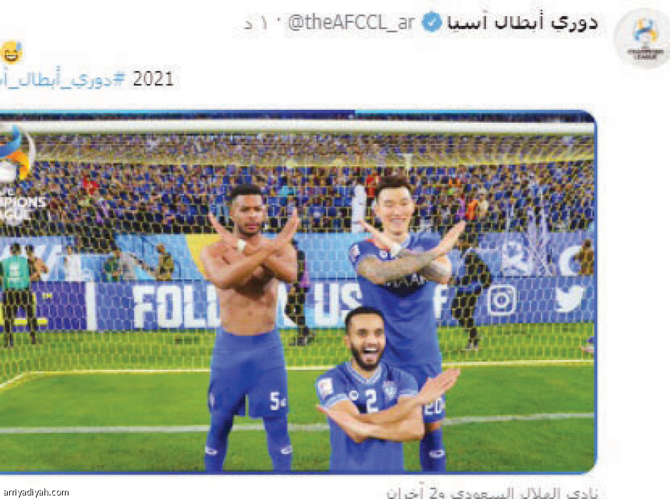 الفرحة الهلالية
تتسيّد المنصة الزرقاء