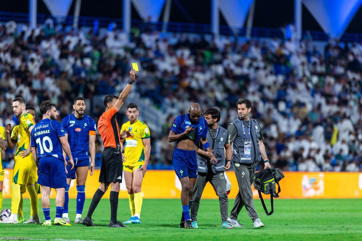 عودة التوازن