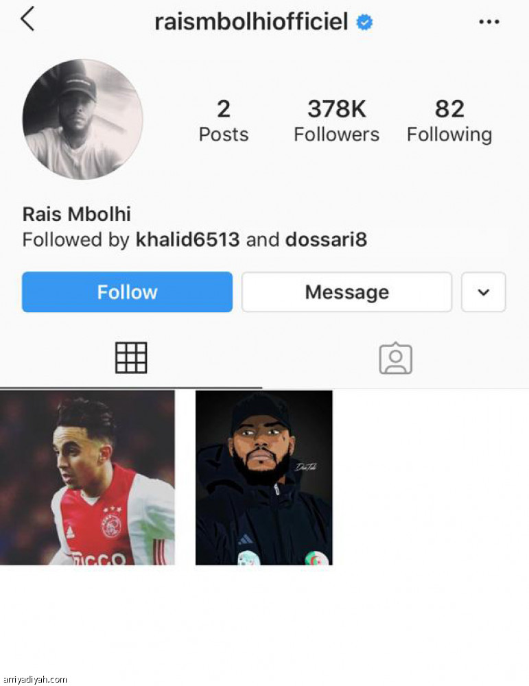 أجانب الاتفاق.. 
غياب في مواقع التواصل