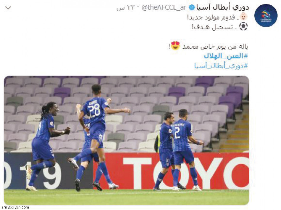 الاتحاد والنصر 
يسيطران على أجواء آسيا