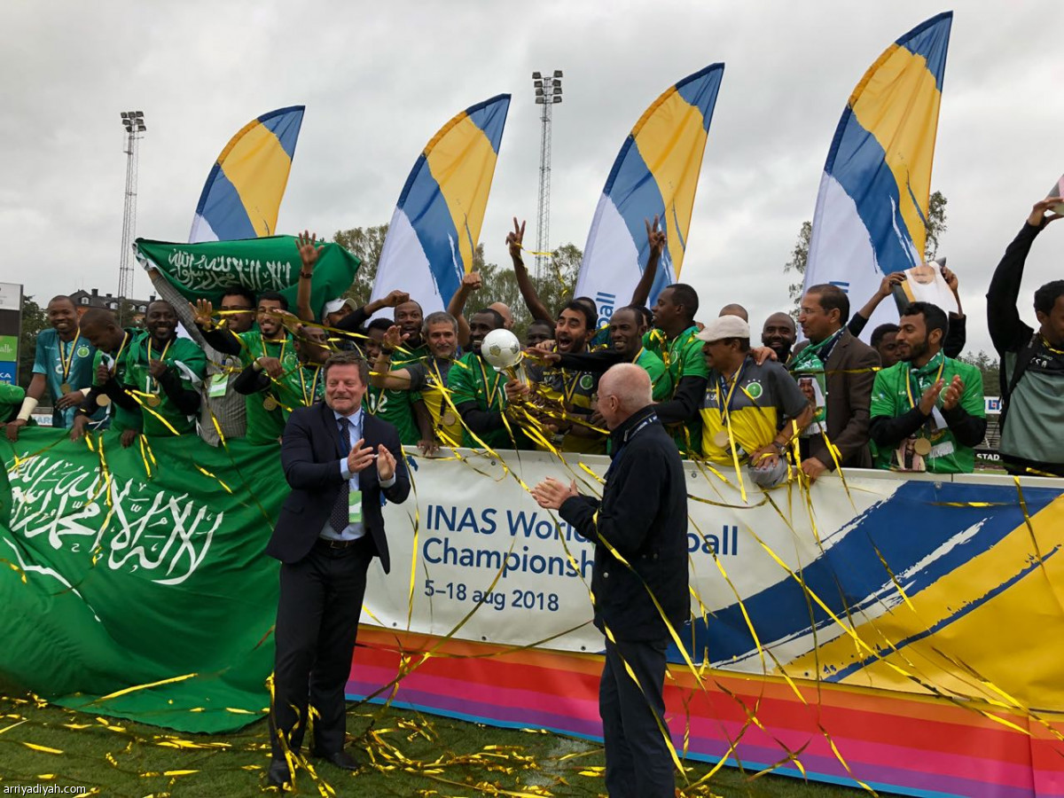 النجمة الرابعة