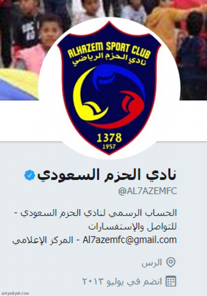 خاصية جديدة
تكشف تاريخ حسابات الأندية