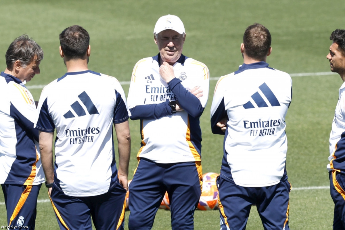 الريال يستعد