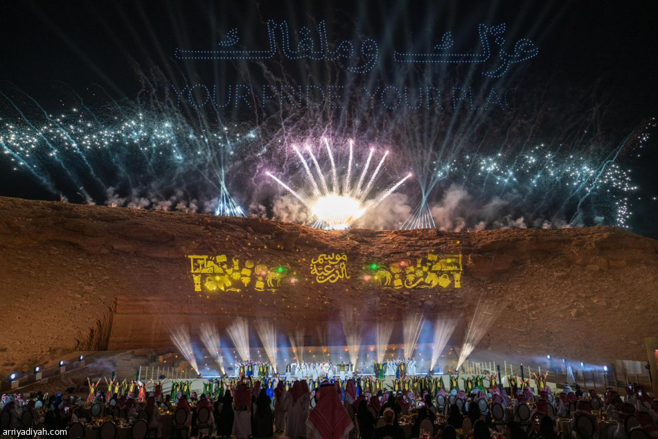 يتضمن 10 برامج.. «أنا العوجا» يطلق موسم الدرعية