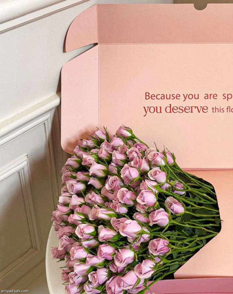 «فلوريالي»
يصنع طريق نورة