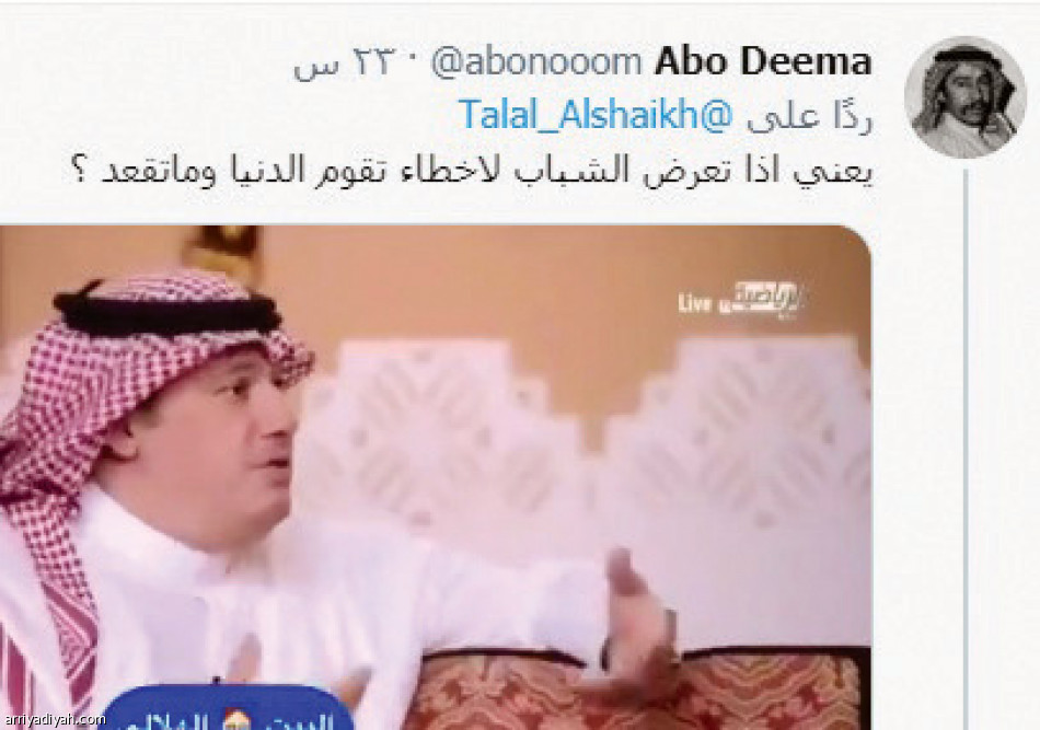 الاتحاديون
يهاجمون مدير العربية