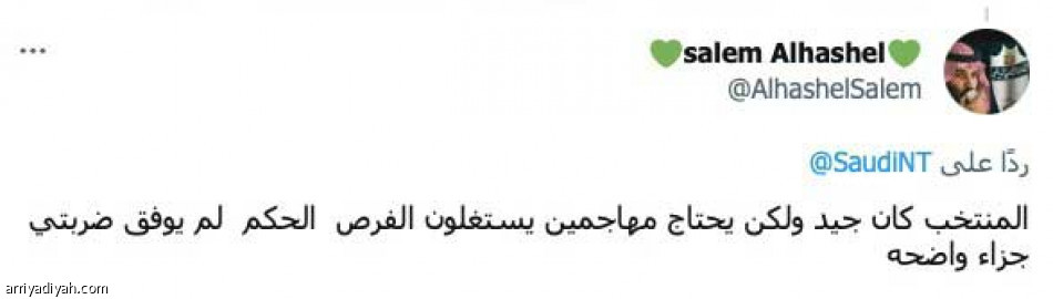 العماني ظلمنا.. وناقشوا
رينارد أو اطردوه