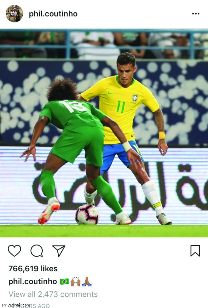 912 ألفا
يلاحقون صور السامبا والأخضر