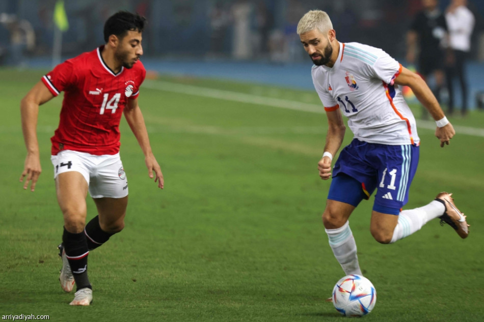 مصر تحبط بلجيكا قبل المونديال