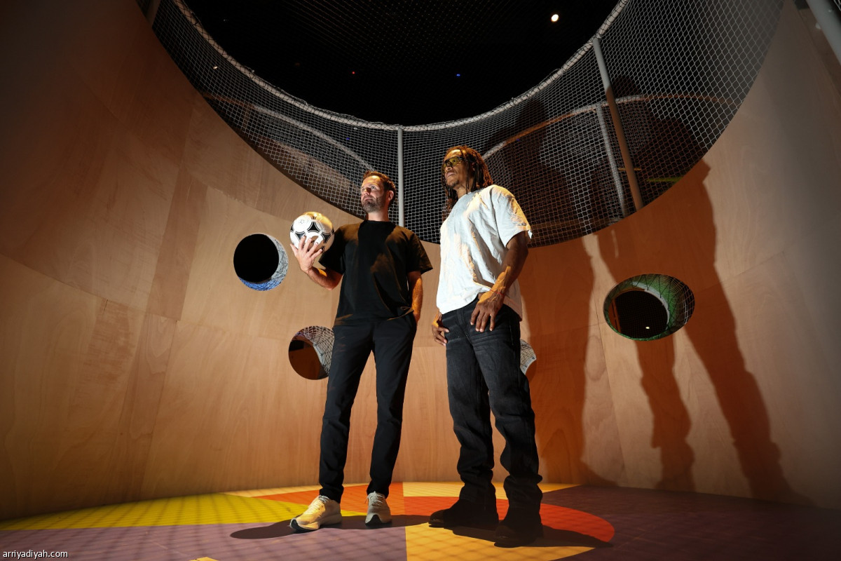 معرض الفن المتحد