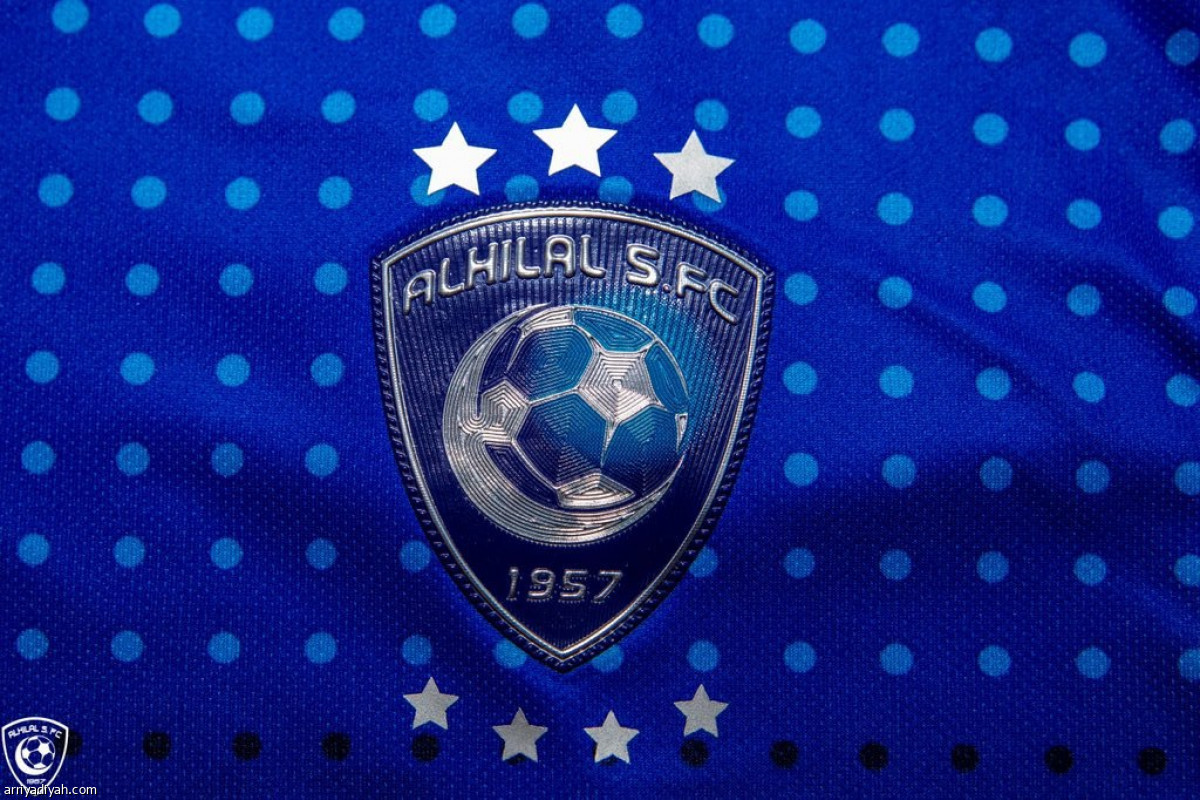 طقم الهلال بـ«7 نجوم»