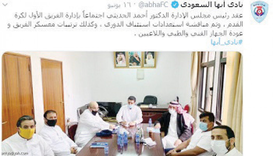 تفاعل الحسابات..
الوحدة الأكثر نشاطا