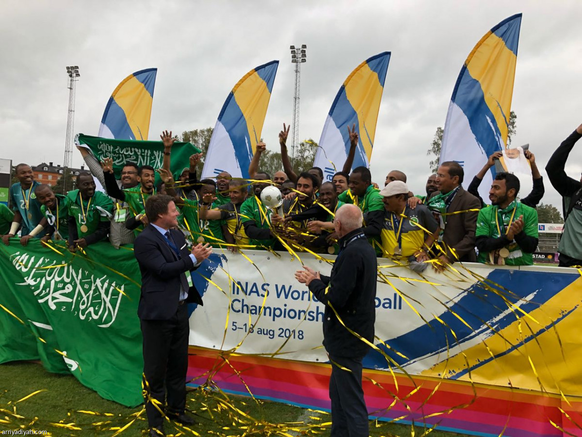 النجمة الرابعة