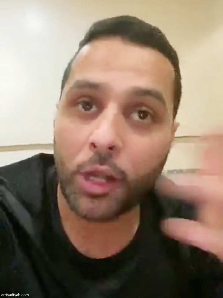 ياسر 
يرد على شائعات كورونا