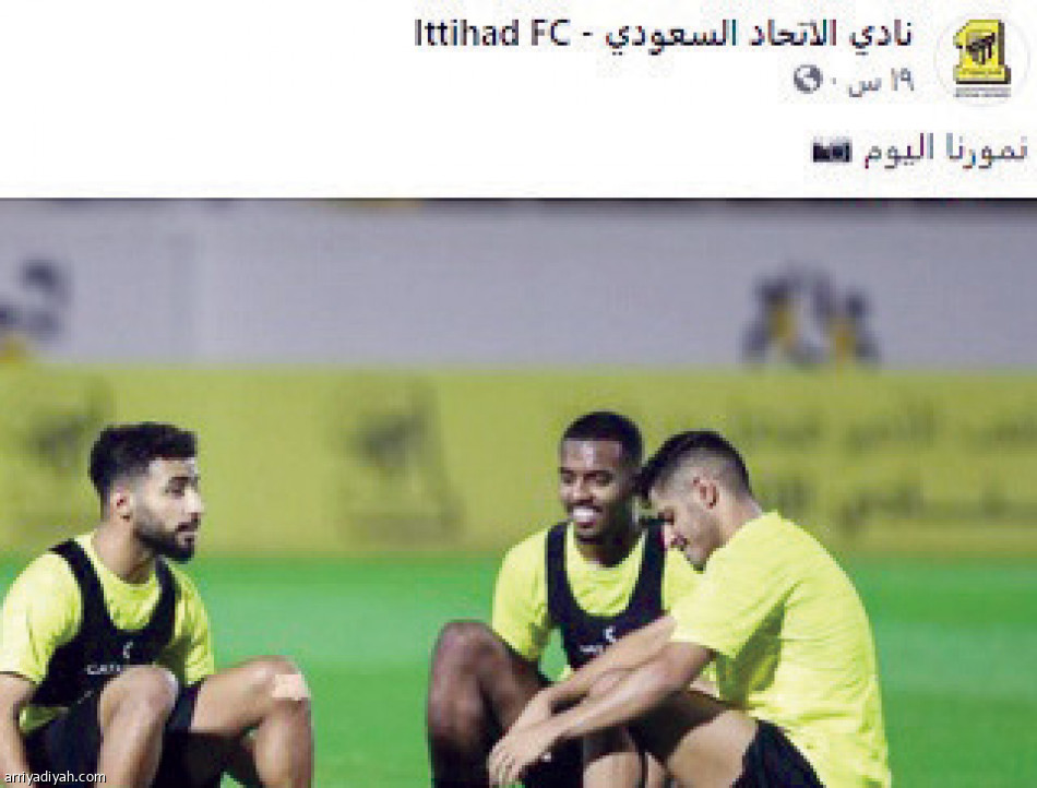 ديربي الغربية..
المحتوى المرئي يسيطر