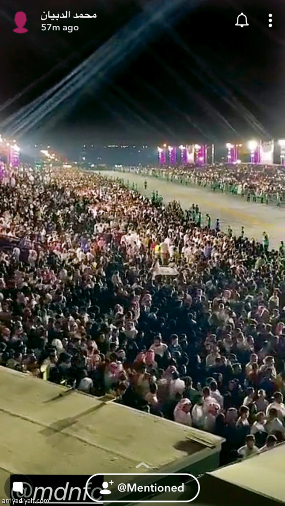 نافورة الرياض
تبدأ الرقص بنصف مليون