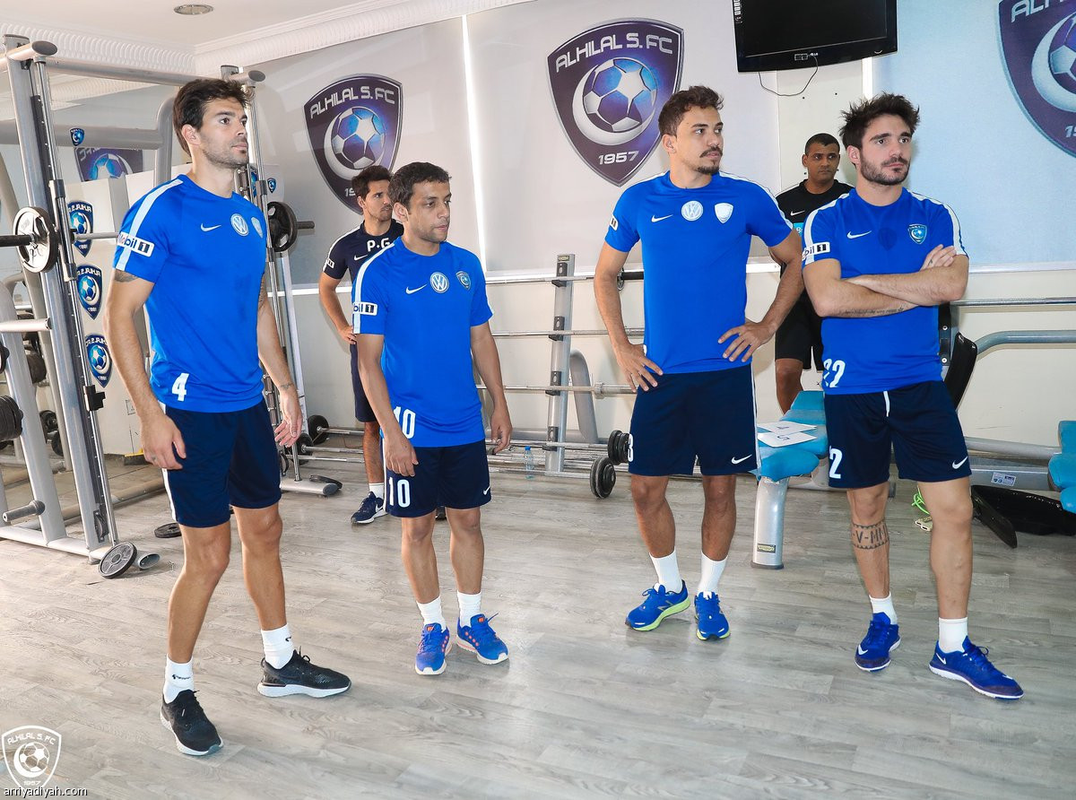 مستقبل الأزرق