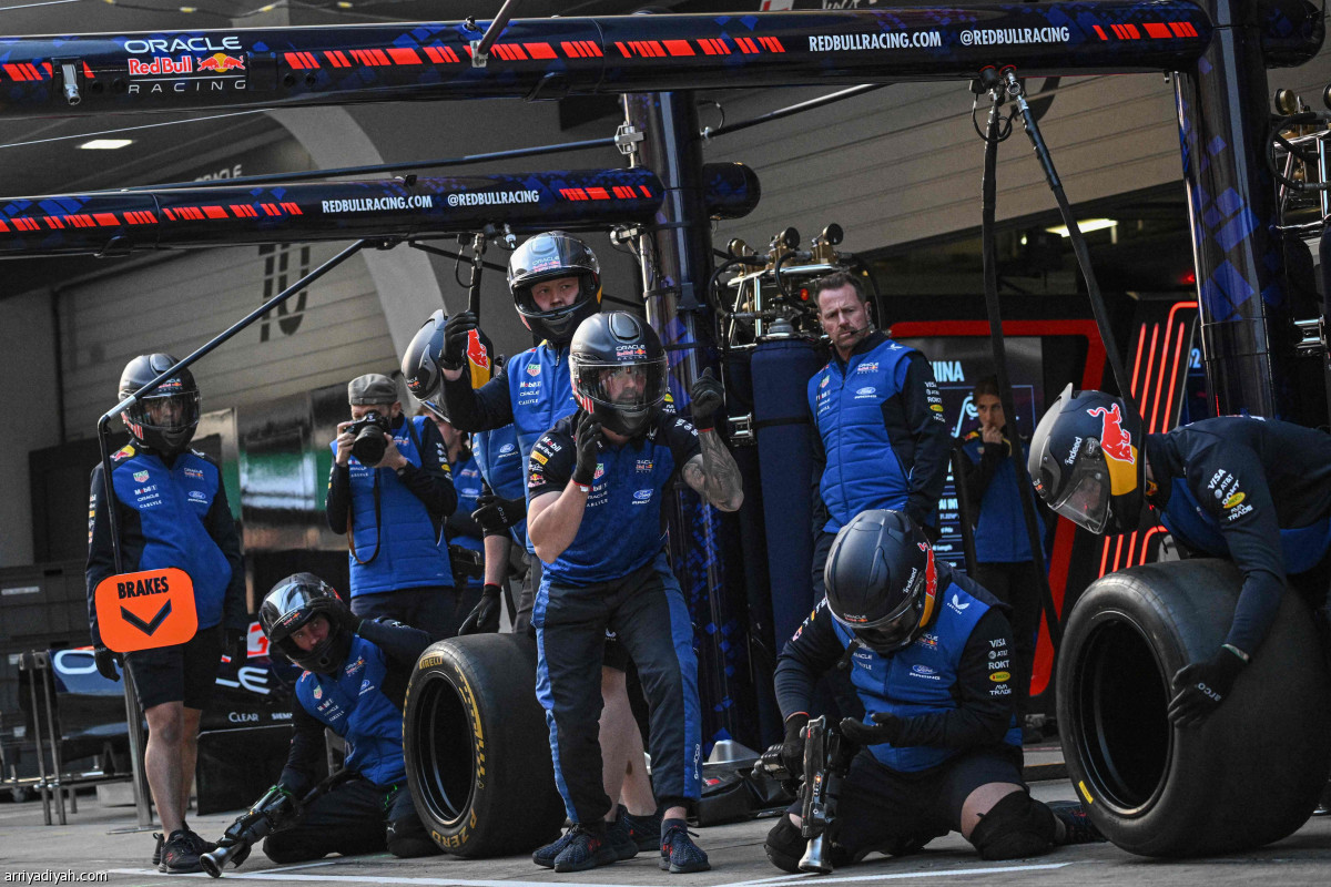 تبديل إطارات